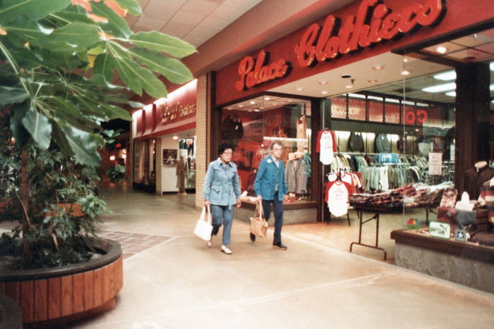Marquette Mall - From Marquette Mall Memories Facebook